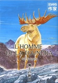 homme de la toundra